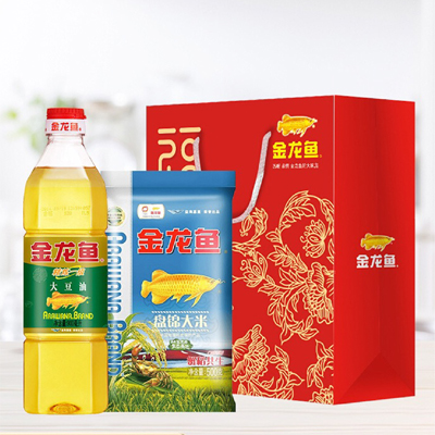 点开就有奖，亲测有效！